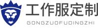 long8·龙8(国际)唯一官方网站