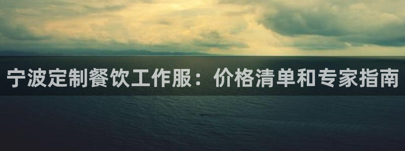 头号玩家老虎机游戏官网
